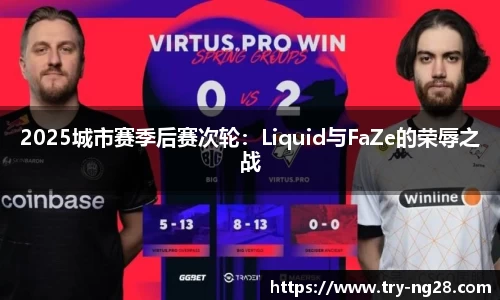NG28南宫28官方网站