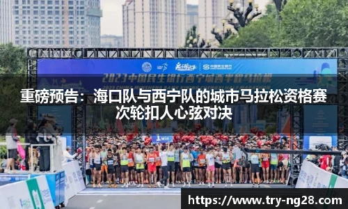 NG28南宫28官方网站