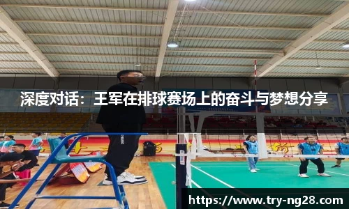 NG28南宫28APP